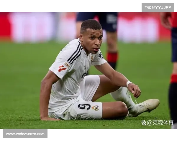 皇马三连平让出榜首，姆巴佩点射难掩进攻效率低下